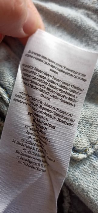 Sg Katana jeansowa 40 , L dżinsowa kurtka 40 , L