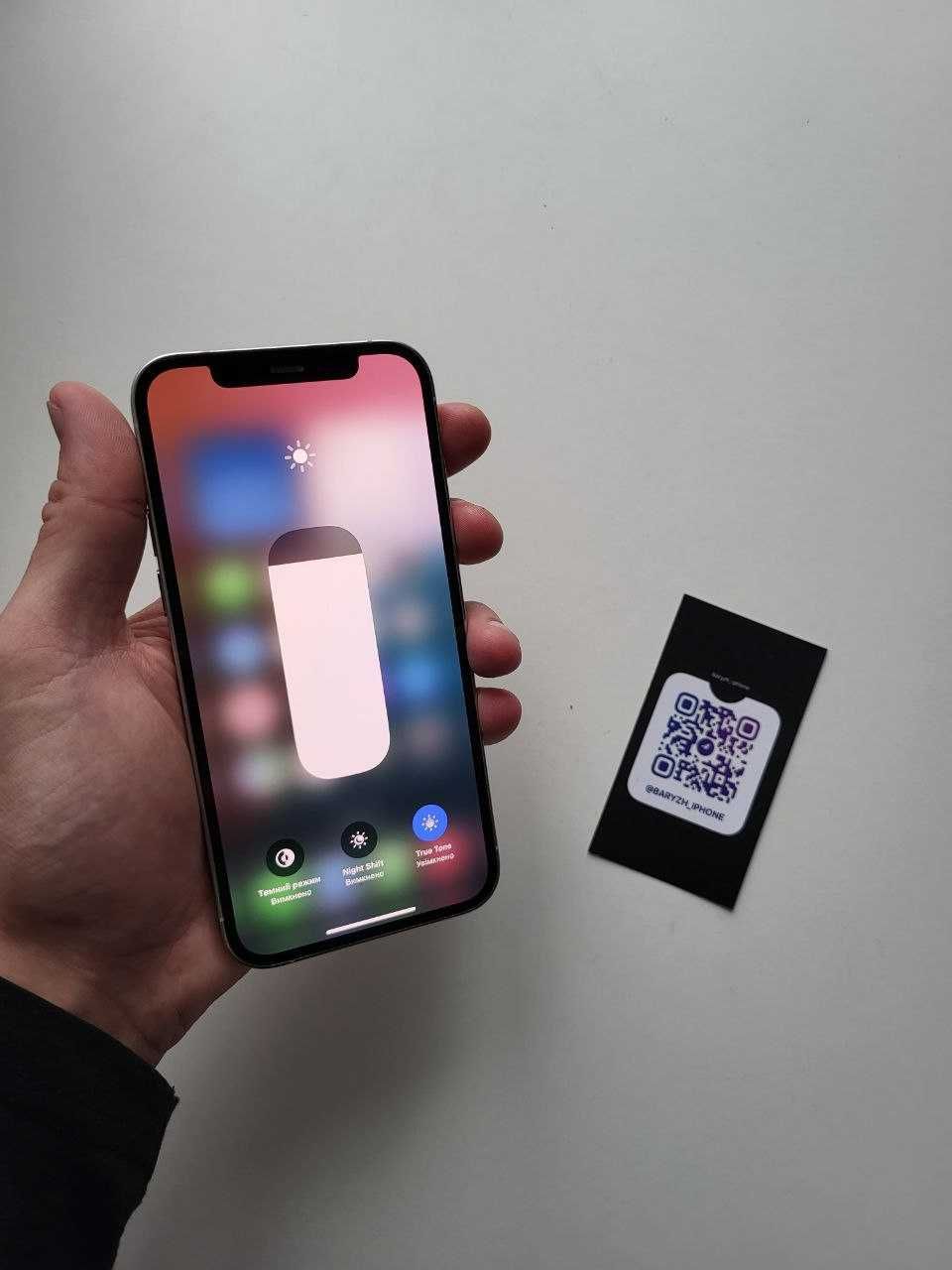 Iphone 12 pro 128 gb, повний комплект, гарантія, айфон 12 про 128