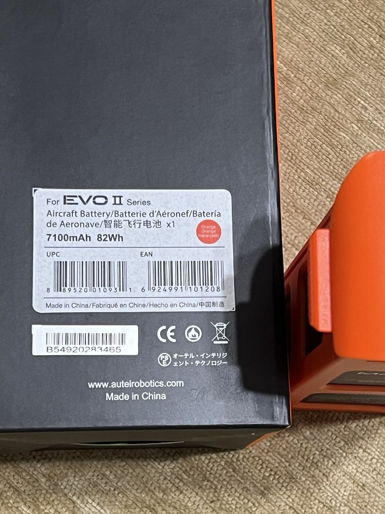 Аккумулятор для Autel EVO II 7100mAh