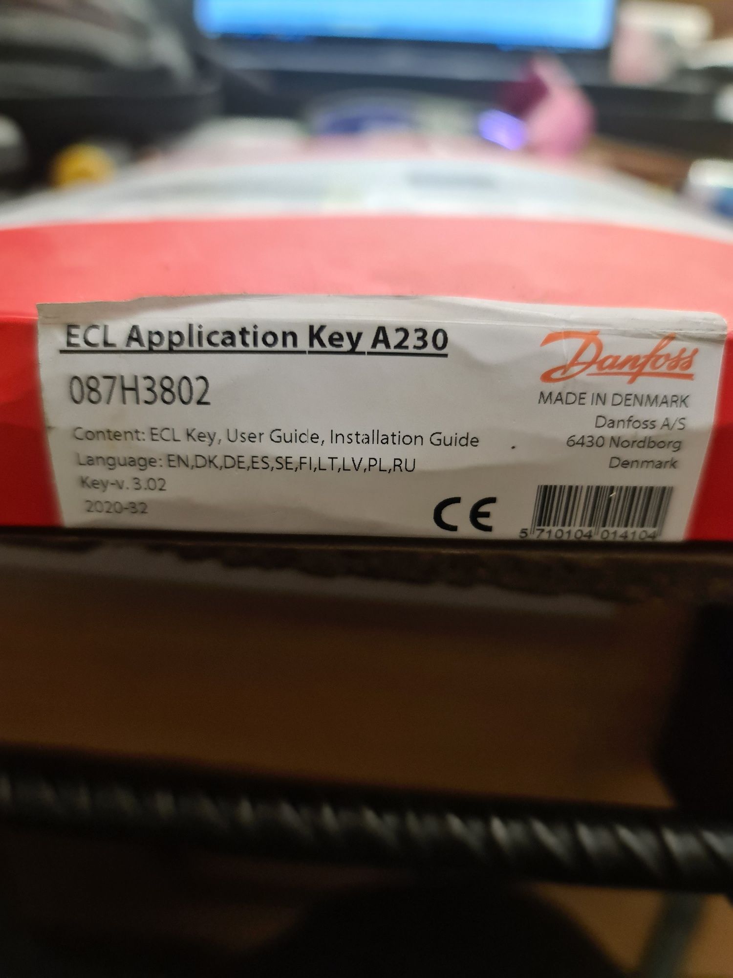 Klucz aplikacji danfoss ECL application Key A230