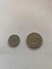 Monety z 1949 roku bez znaku mennicy