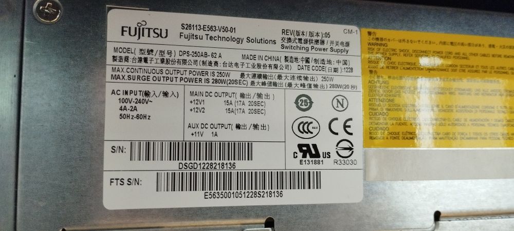 Системний блок/ Intel Core i7-3770 / 8GB /256G