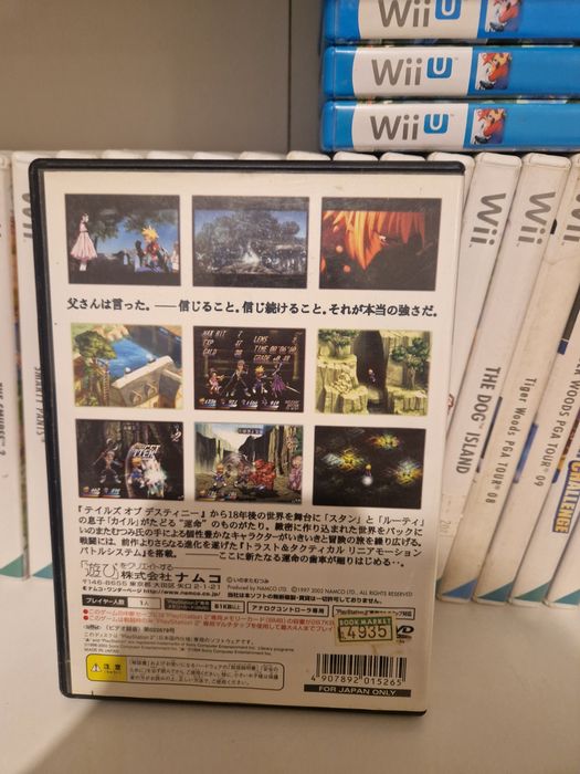 Tales of destiny 2 ps2 PlayStation 2 jp