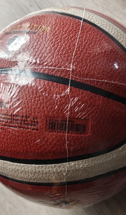 Piłka do koszykówki Molten BG5000