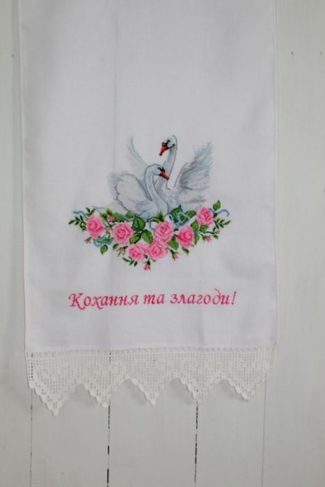 Весільний рушник, хрестиком, ручна робота
