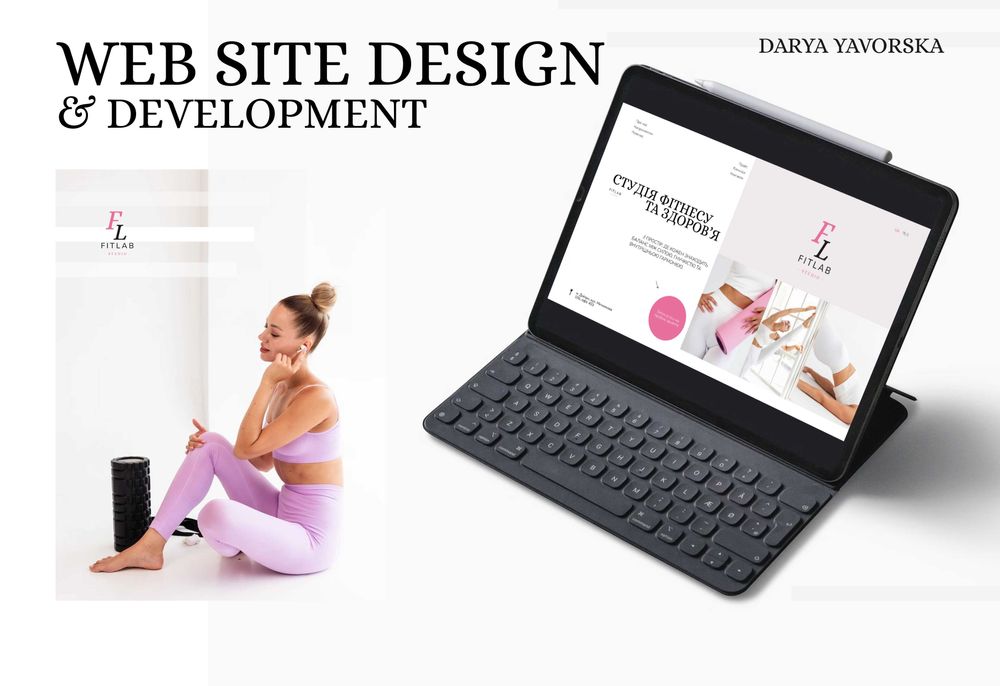 Сайти, лендинги та дизайн | Швидко, якісно, доступно