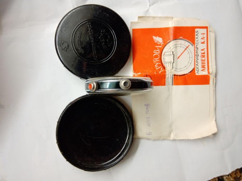 КЛ-1 круговая логарифмическая линейка