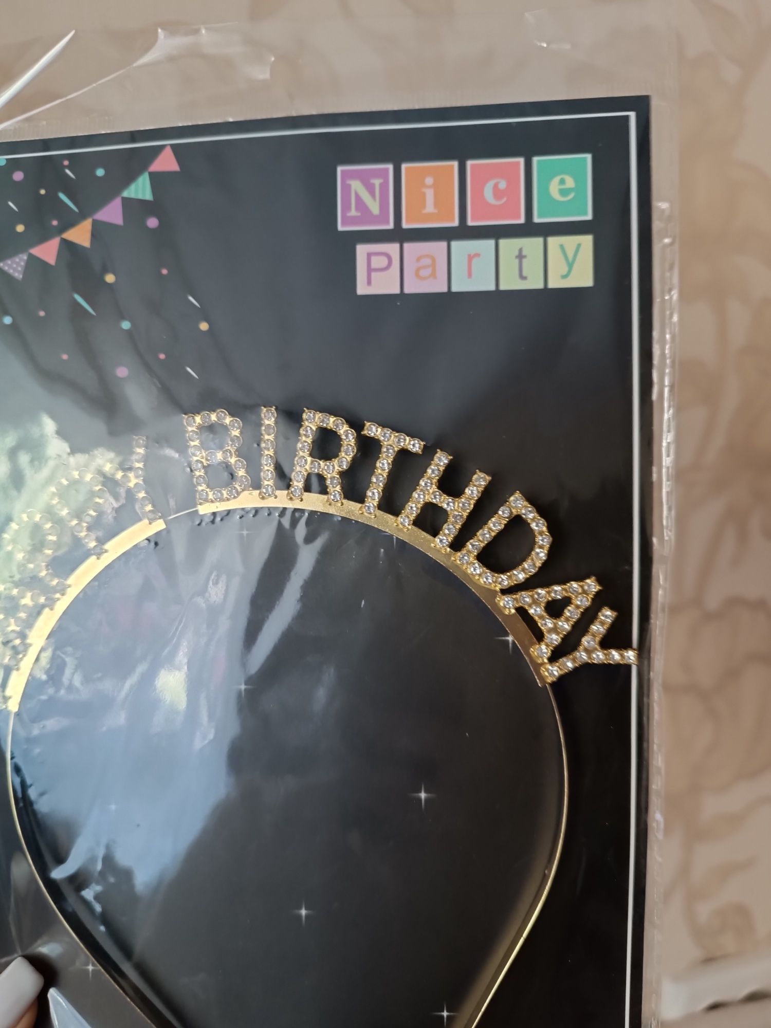 Обруч happy birthday