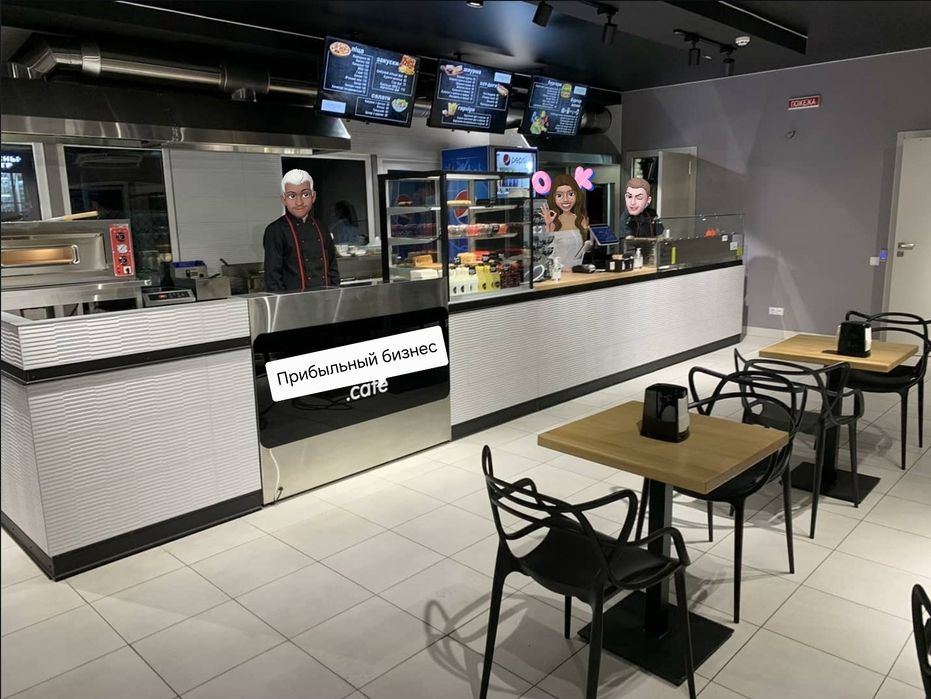 Прибыльное кафе - фастфуд, шаурма готовый бизнес! Посёлок Котовского