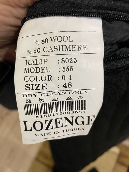 Пальто чоловіче зимове 48 розмір