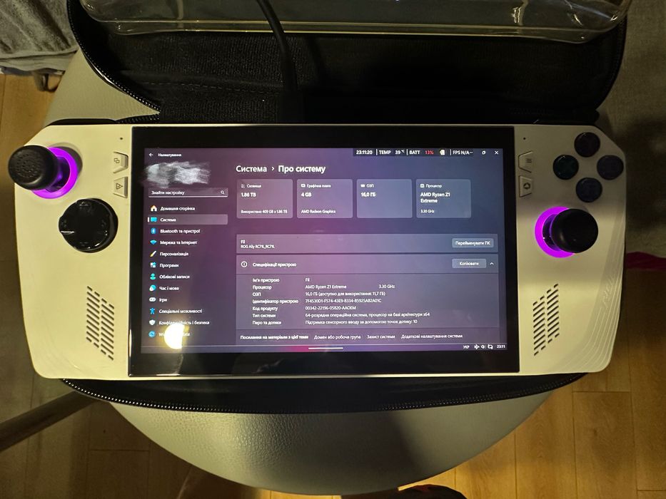 Ігрова консоль ASUS ROG Ally X 2023 1 TB + чохол і накладка