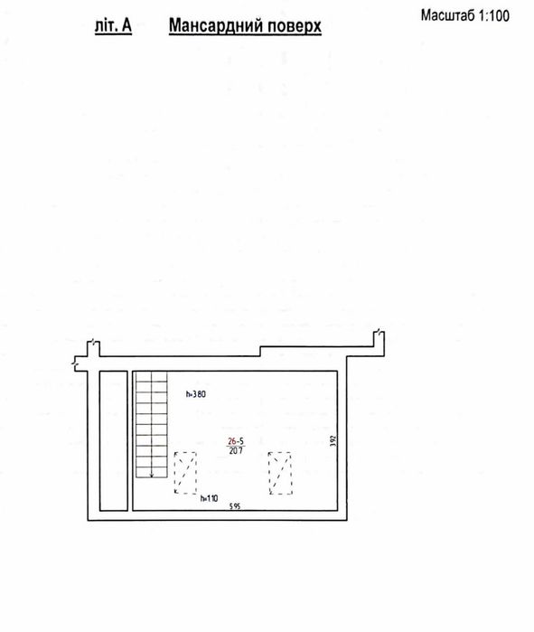 Без% Продаж 3к квартири ЖК«Австрійський» м.Коломия