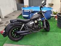 Keeway superlight 125