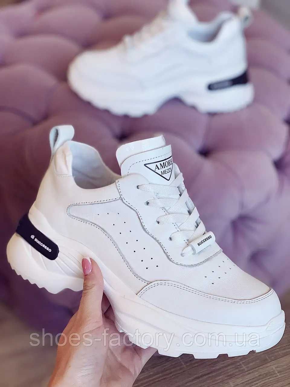 Жіночі кросівки на високій підошві Ditas Білі Код K-27 White