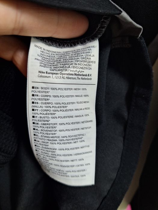 Kurtka bluza wiatrówka Nike S