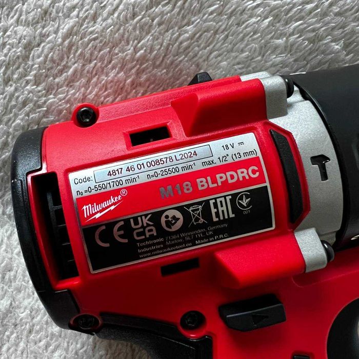 Аккумуляторная ударная дрель-шуруповерт MILWAUKEE (BLPDRC-202C)