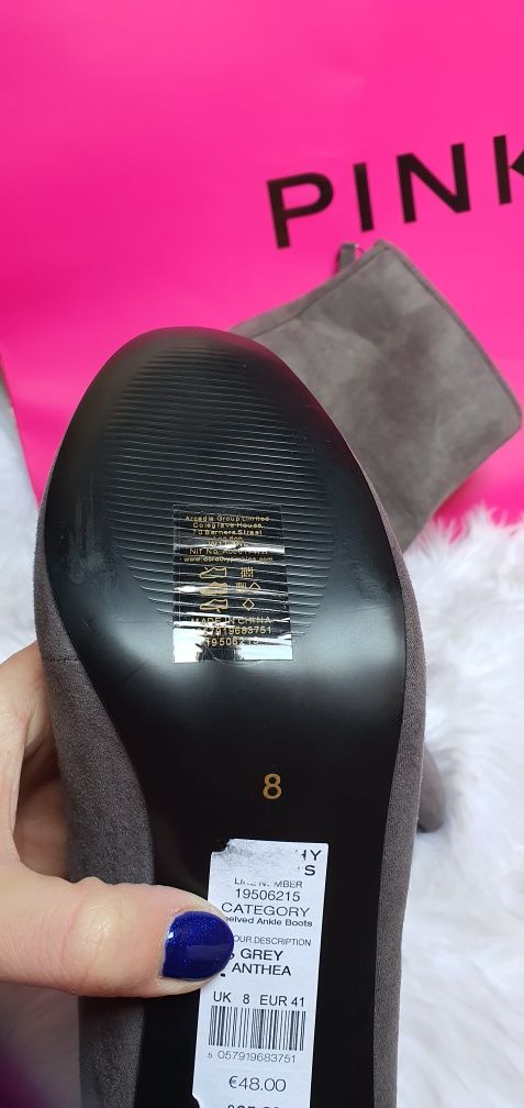Nowe botki buty Dorothy Perkins rozmiar 41 8 szare