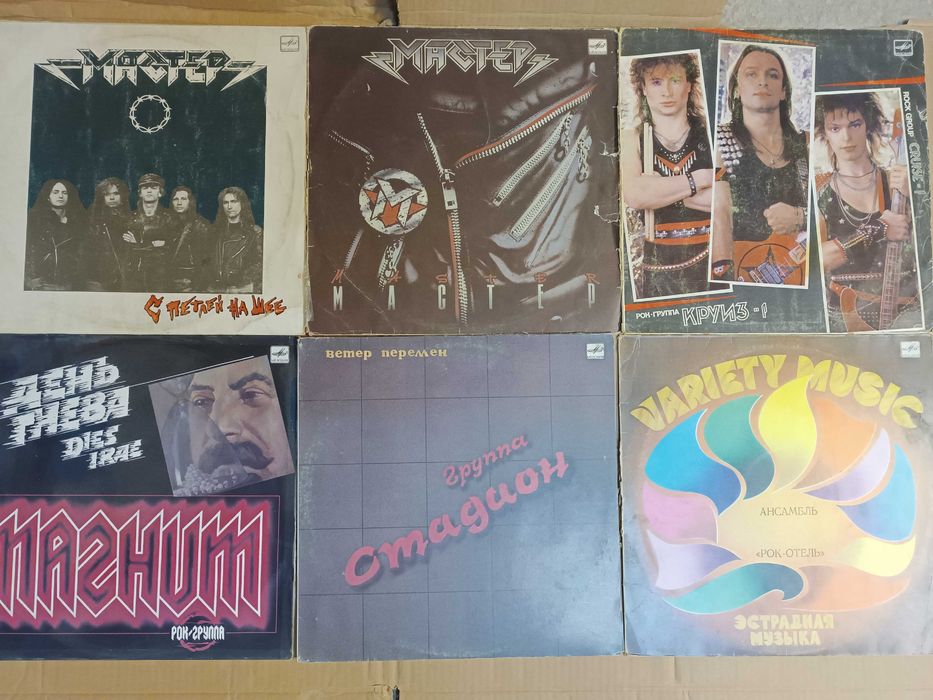 Пластинки рок джаз сов.