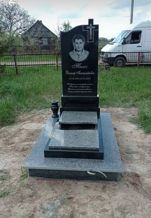 Пам'ятники під ключ