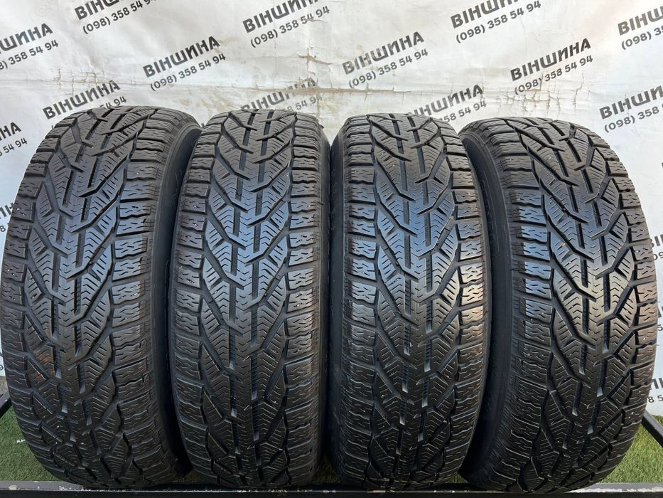 Шини 195/65 R 15 Strial Winter. Зима комплект. Колеса склад.