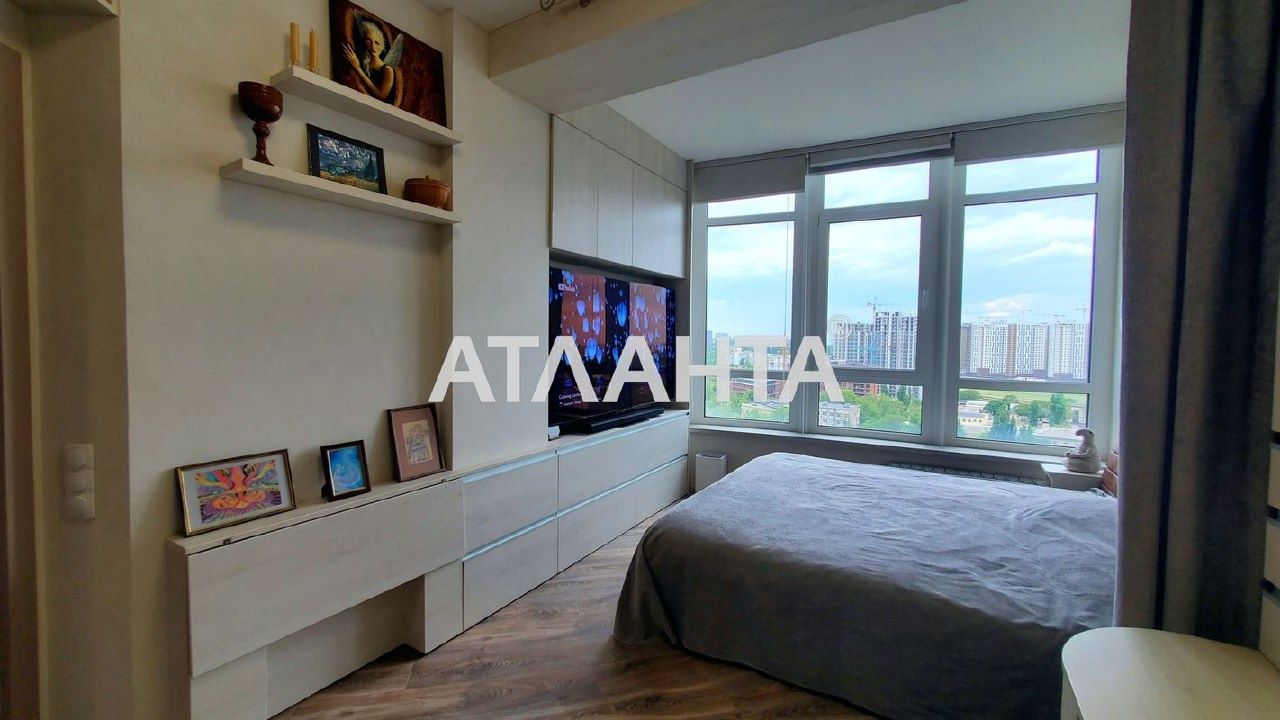2-комнатная квартира с дорогим ремонтом и  красивым видом ЖК Армейский
