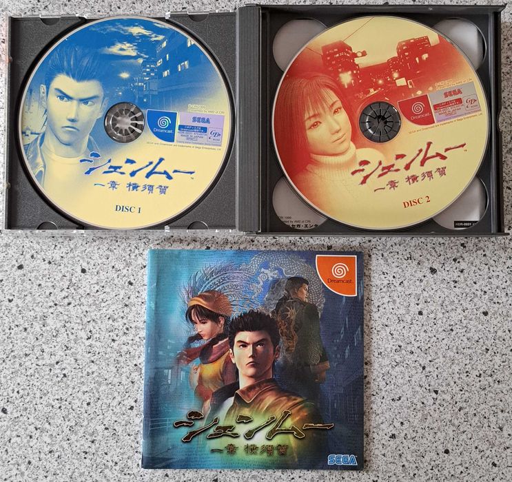 Gra Shenmue, Sega Dreamcast, import Japonia
