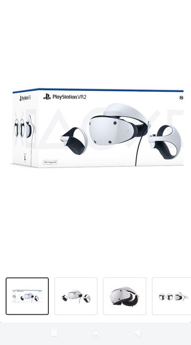 Sprzedam google do ps 5 VR 2