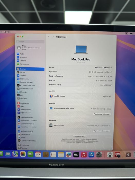MacBook Pro 16 2019(2021) | i7•16Gb•512Gb | Макбук Гарантія