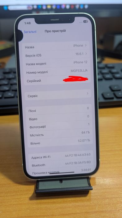 Iphone 12 white  64 gb newerlock