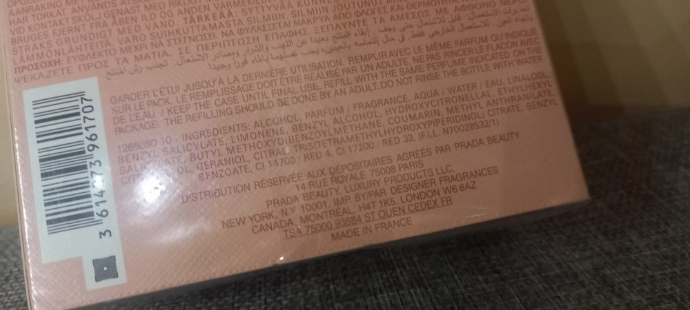 Woda perfumowana Prada Paradoxe intense