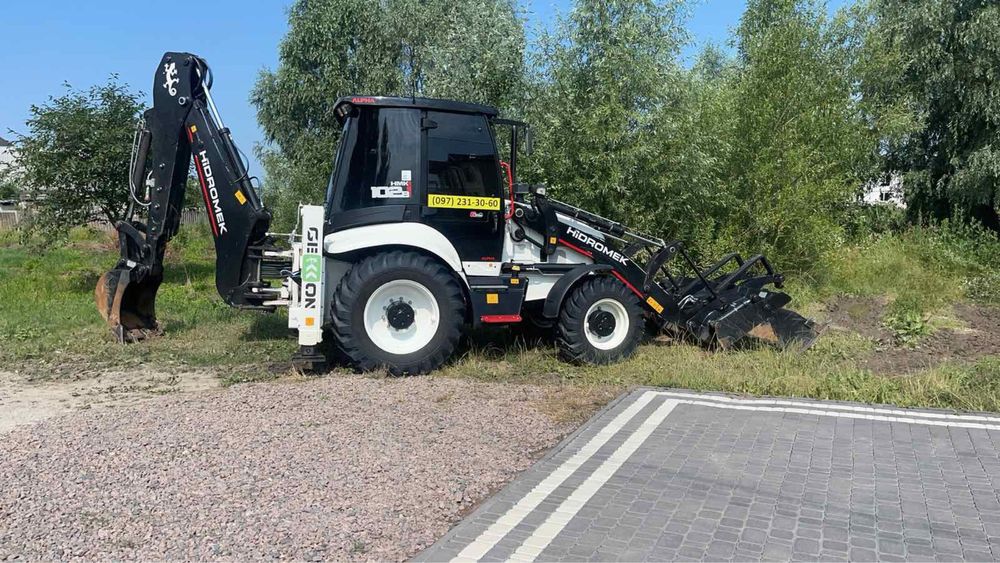 Послуги Экскаватора  погрузчика