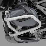 Gmole, osłona silnika do BMW R 1250 GS 19-23 / komplet - nowe