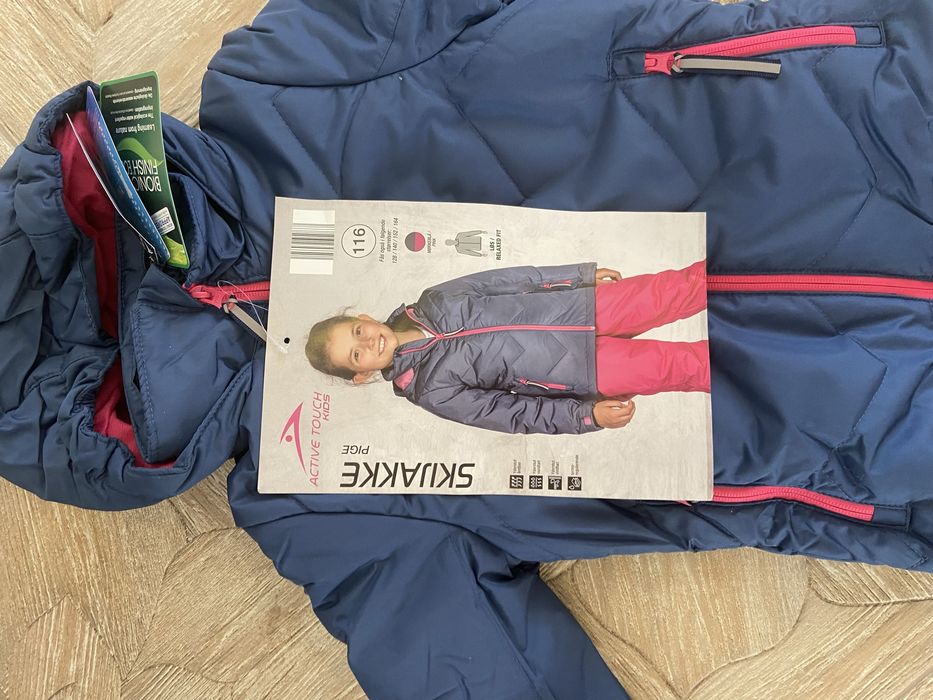 Костюм лыжный детский раз. 116., 122,128,140,146,152,164