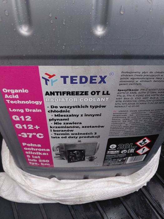 Продам канистру антифриза TEDEX ANTIFREEZE OT LL (Long Life)