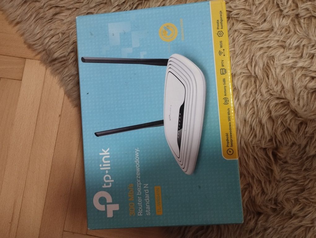Router bezprzewodowy plus kamera