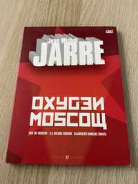 Jean Michel Jarre: Oxygen Moscow [DVD]