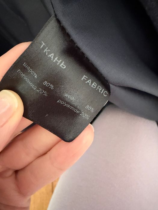 Пальто шерстяне Vivalon, XS