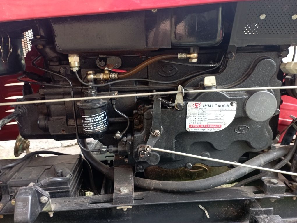 Трактор Shifeng sf240