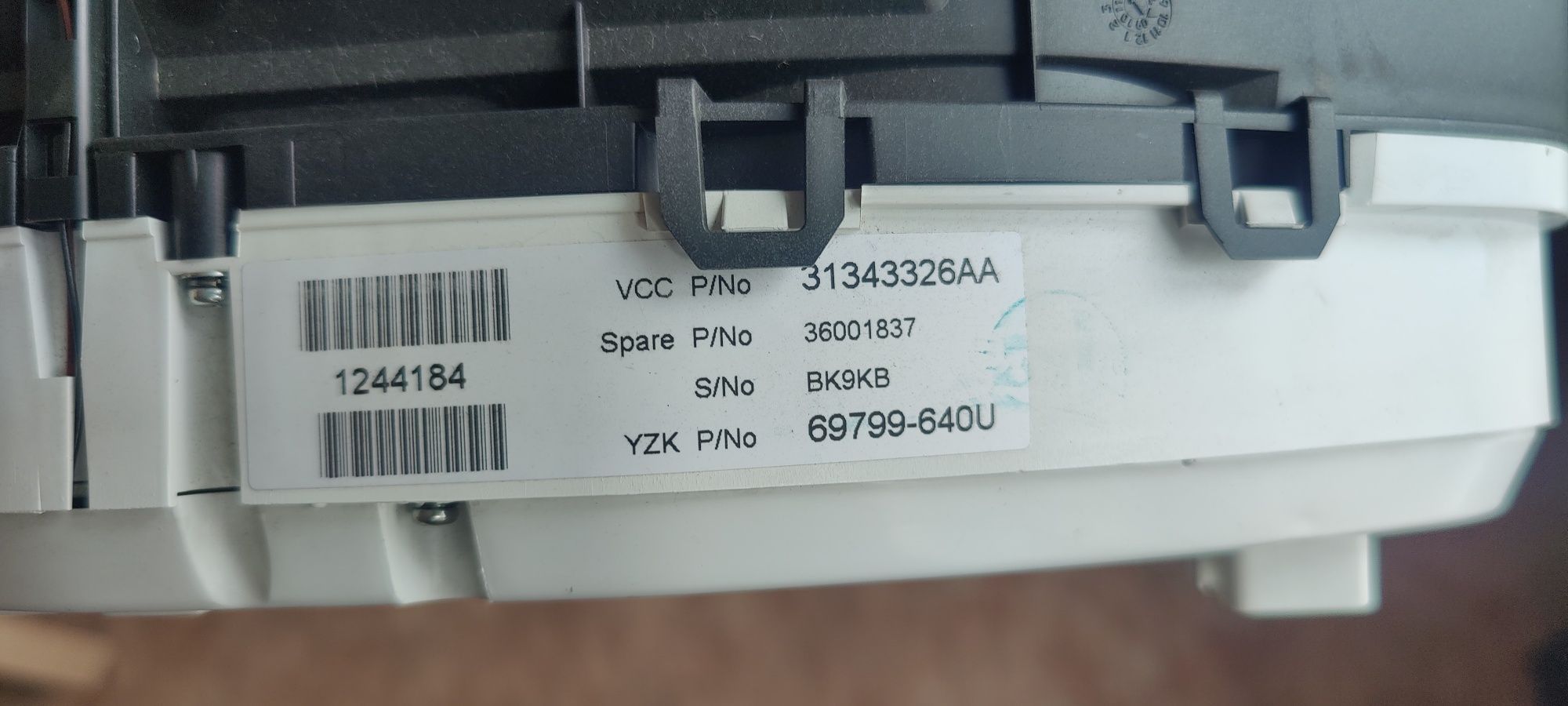 Продам панель приладів Volvo