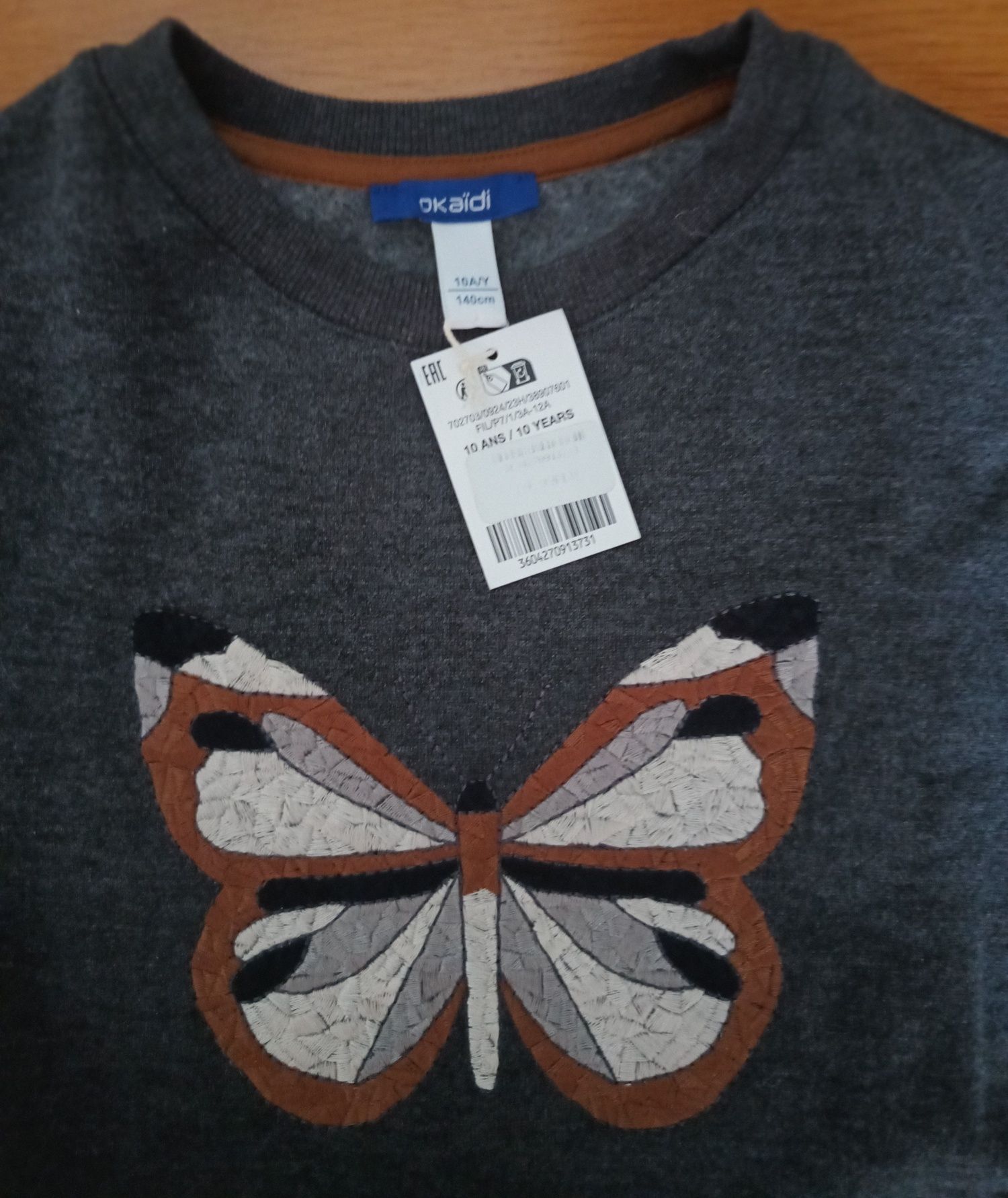 Bluza z motylem Okaidi 10 lat