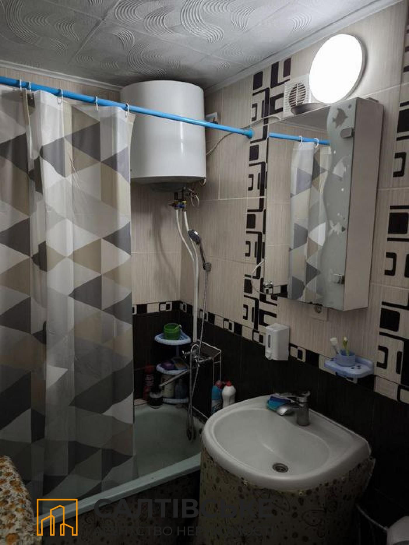 0489-ОВ Продам гостинку 14м2 на Старой Салтовке