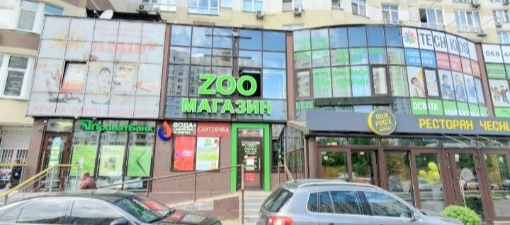 ФАСАД!  Великий трафік,стильний ремонт, вул.Анни Ахматовой