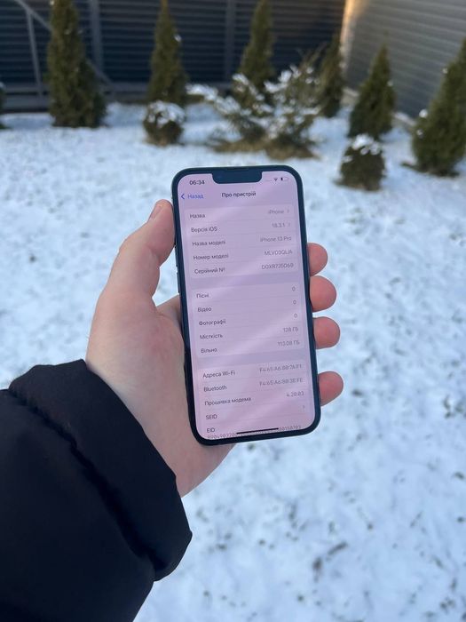 Iphone 13 pro 128gb. Хороший подарунок  гарний стан!