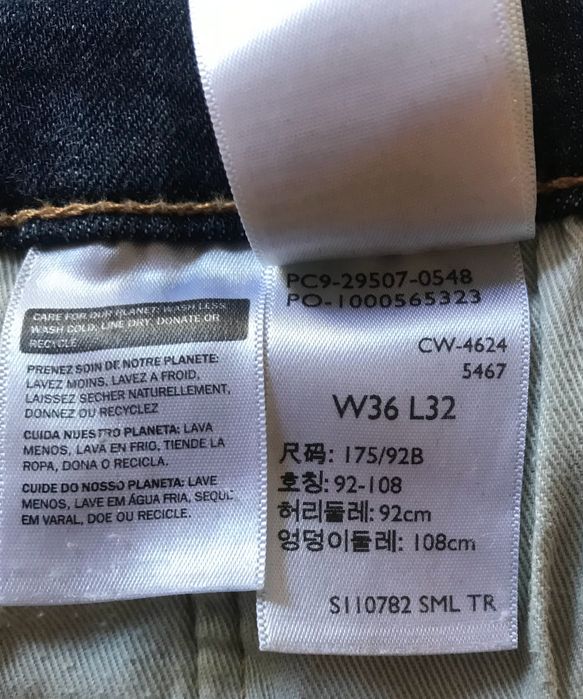 джинсы Levis 502 (36Х32)