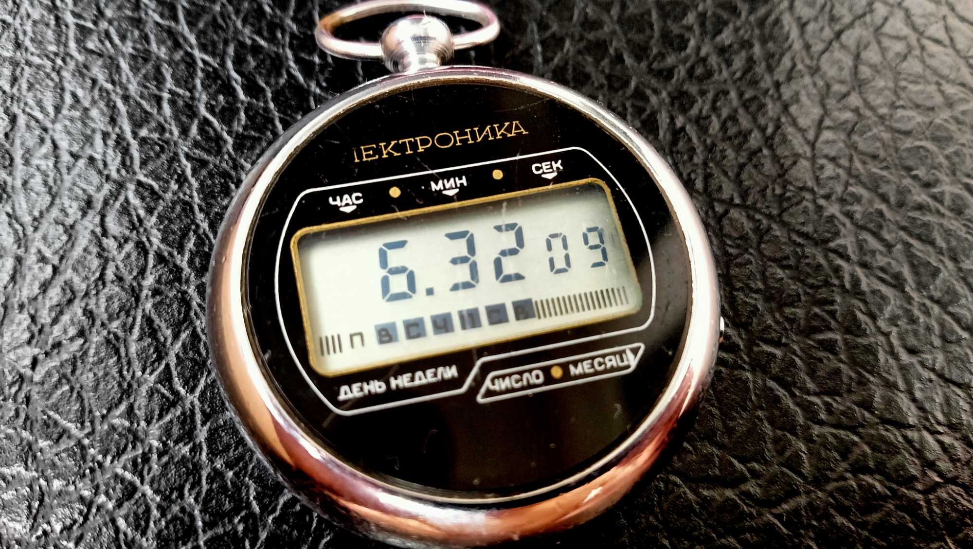 Редкие часы Электроника 3 СССР