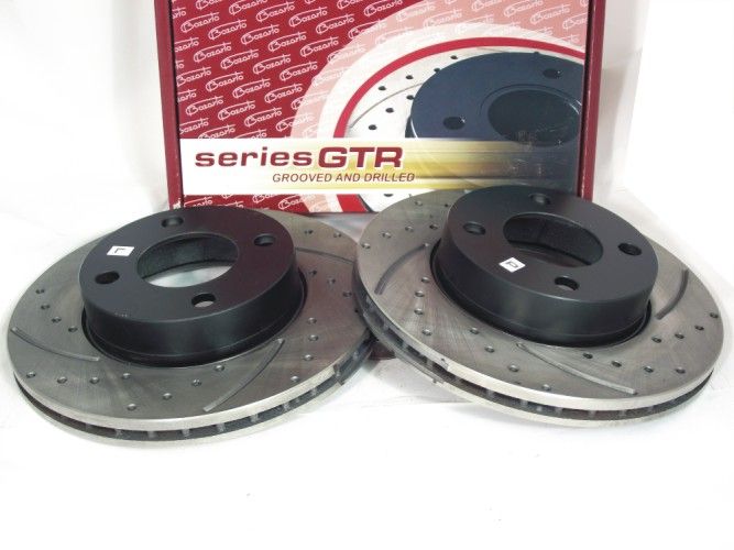 TARCZE hamulcowe wiercone 256mm Audi 80 B4 1.8 2.0 2.3 Coupe Bozarto