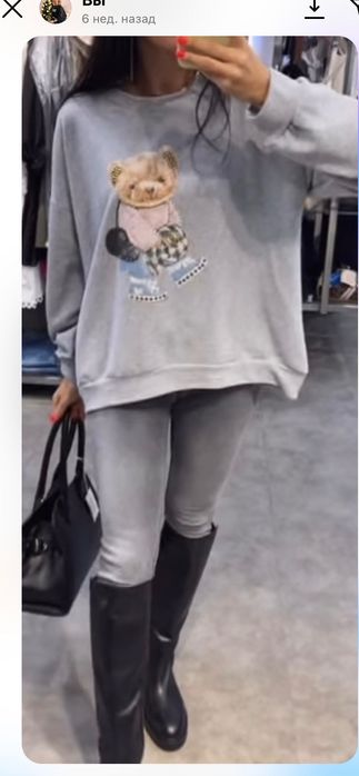 Стильний італійський світшот Vicolo