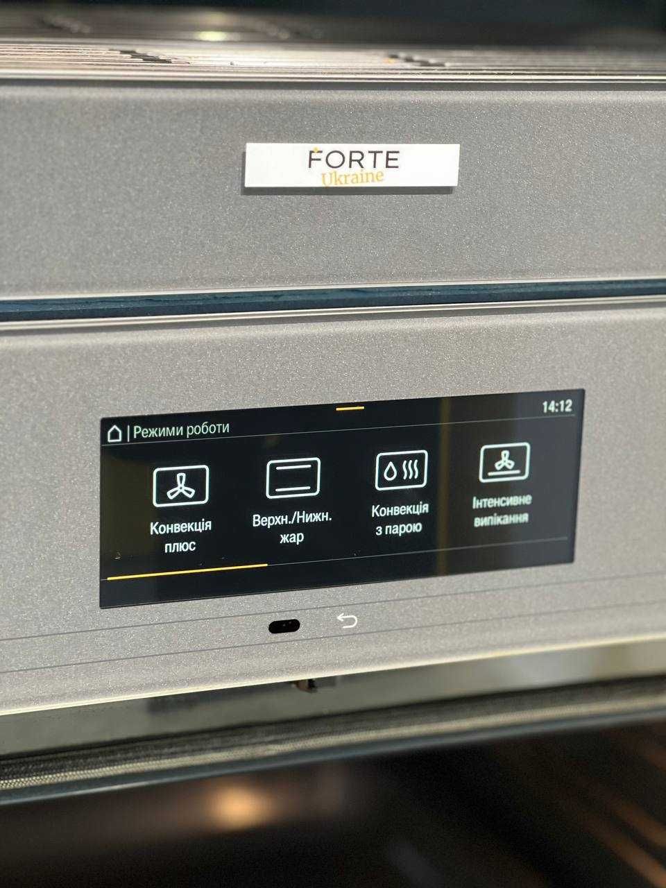 Комплект Miele духовка H 7860 BP, кавомашина CVA 7845. Графітовий. 23р