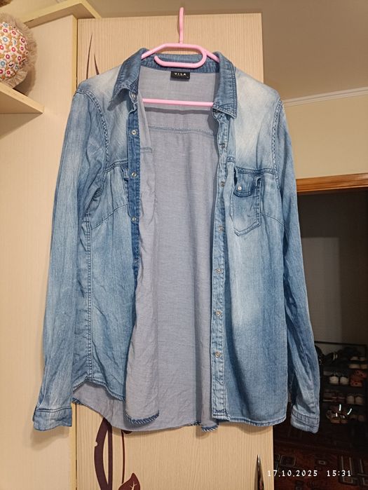 Пакет женских вещей