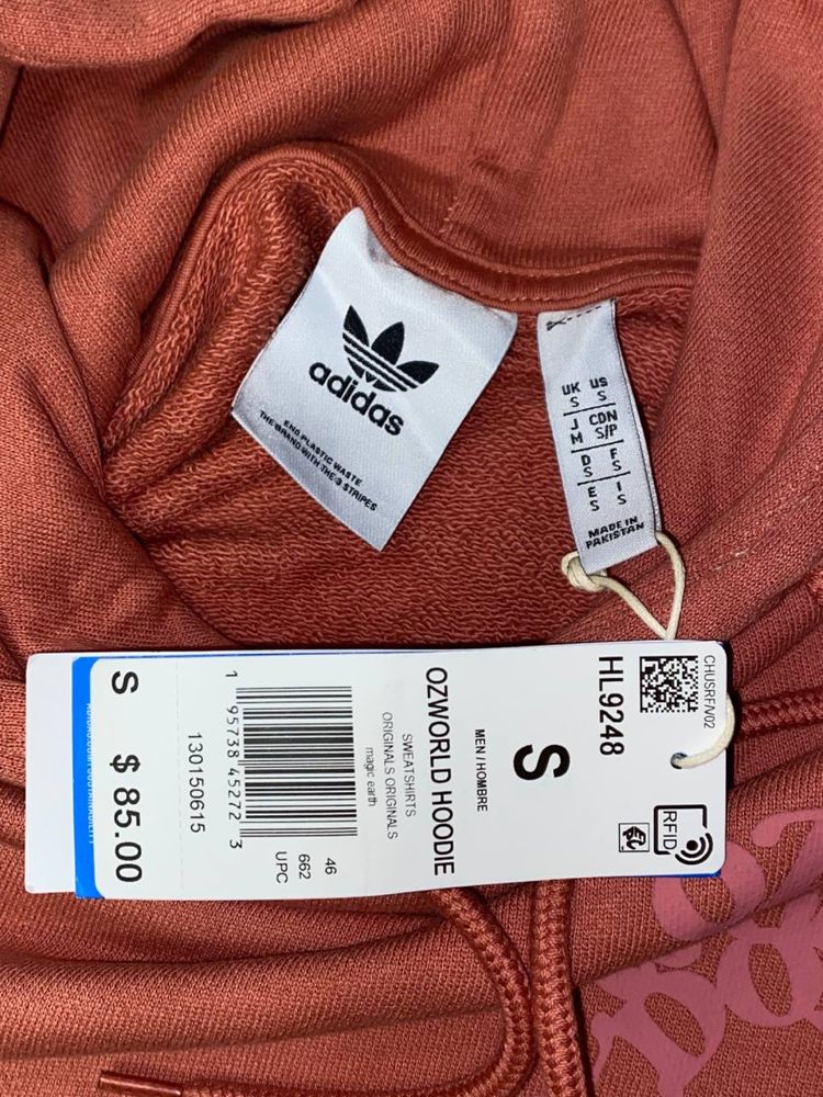 Худі від Adidas